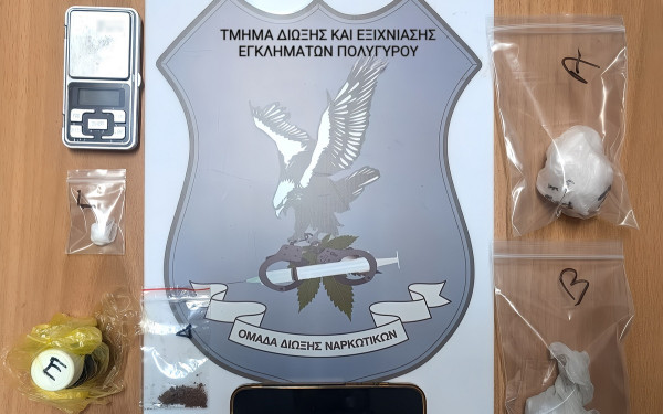 Χαλκιδική: Σύλληψη άνδρα για ναρκωτικά - Ουσίες και ηλεκτρονική ζυγαριά στην κατοχή του