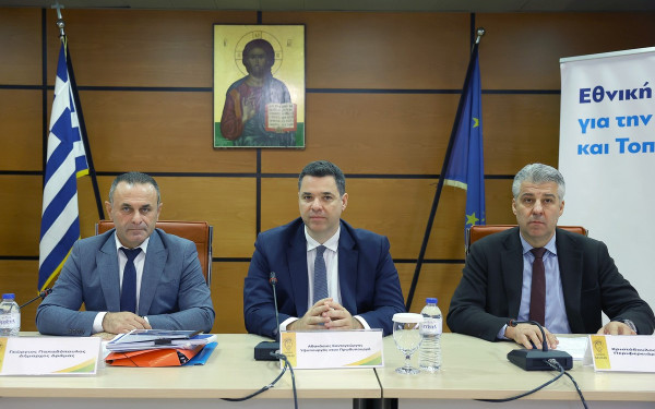 Συνάντηση διαβούλευσης για το Τοπικό Σχέδιο Ανάπτυξης Δράμας παρουσία κυβερνητικού κλιμακίου