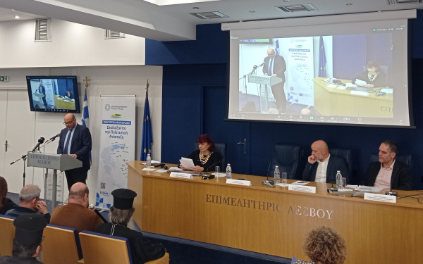 Παρουσιάστηκαν τα Πολιτιστικά Masterplans για τα νησιά Λέσβος, Χίος, Σάμος, Λήμνος και Ικαρία