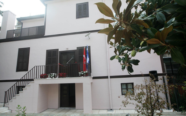 Θεσσαλονίκη: Το ανακαινισμένο Μουσείο Ατατούρκ εγκαινίασε ο υπουργός Πολιτισμού και Τουρισμού της Τουρκίας, Μεχμέτ Νουρί Ερσόι