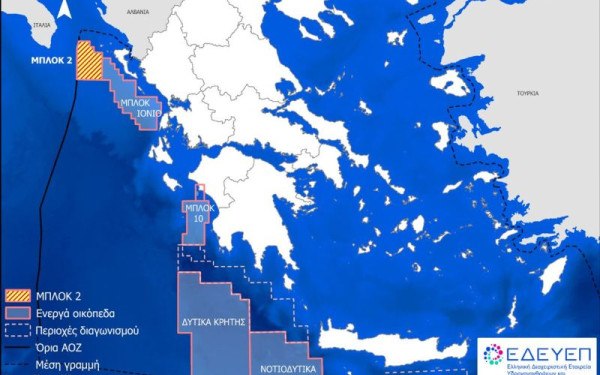 «Οικόπεδο 2» στο Ιόνιο: Πιθανοί πόροι 200 δισ. κ.μ. φυσικού αερίου και νέες γεωτρήσεις