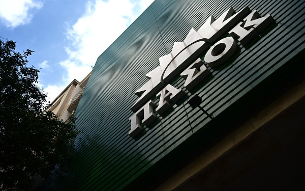 ΟΠΕΚΕΠΕ - Πηγές ΠΑΣΟΚ για κατάθεση Γ. Κουφουδάκη: Διαψεύστηκε το αφήγημα της ΝΔ ότι είναι μέλος ΠΑΣΟΚ