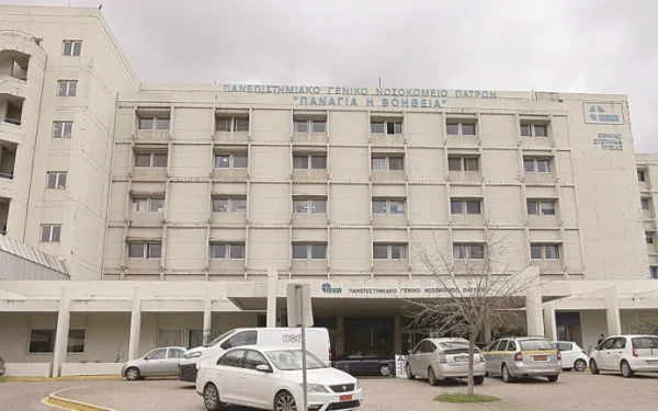 Δυτική Αχαΐα: Μαθητής γυμνασίου κατέρρευσε από χρήση ναρκωτικών μέσα στο σχολείο - Μεταφέρθηκε με σπασμούς στο νοσοκομείο