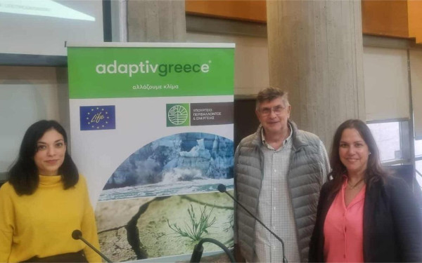 Πράσινο Ταμείο: «Σύμμαχος» των Δήμων με πόρους 79 εκατ. ευρώ