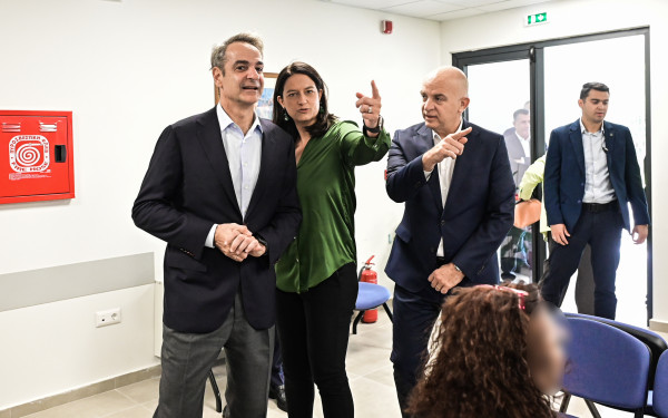 Στο νέο Κέντρο Πιστοποίησης Αναπηρίας του Πειραιά ο Κ. Μητσοτάκης και η Ν. Κεραμέως