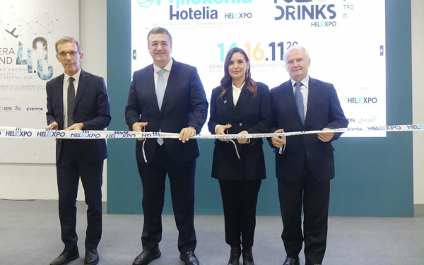 Λαμπρά εγκαίνια για την 40ή Philoxenia - Tζιτζικώστας: «Η ανάπλαση θα απογειώσει τη ΔΕΘ»