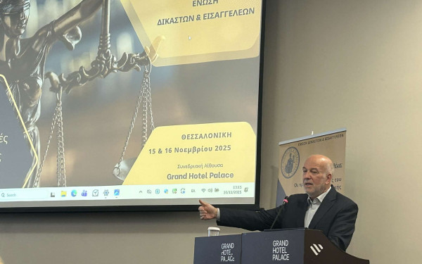 Φλωρίδης από Θεσσαλονίκη: «Εάν η δικαιοσύνη δεν μπορεί να αποδοθεί στον χρόνο που πρέπει, τότε παύει να είναι Δικαιοσύνη»