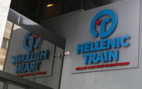 Hellenic Train: Ακυρώσεις και τροποποιήσεις δρομολογίων λόγω της 24ωρης απεργίας τη Δευτέρα 23 Μαρτίου