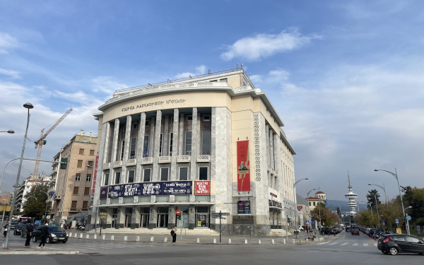 ΚΘΒΕ: Ανοικτή συζήτηση με τη σκηνοθέτιδα και τους ηθοποιούς της παράστασης «Λαχταρώ» της Σάρα Κέιν