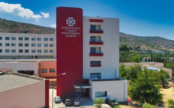Κρήτη: Εκπυρσοκρότησε όπλο φρουρού κατά την αλλαγή βάρδιας στο νοσοκομείο Χανίων