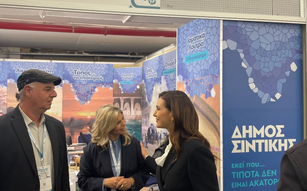 Θεσσαλονίκη: Η  Όλγα Κεφαλογιάννη... λιμπίστηκε την Κερκινέλα