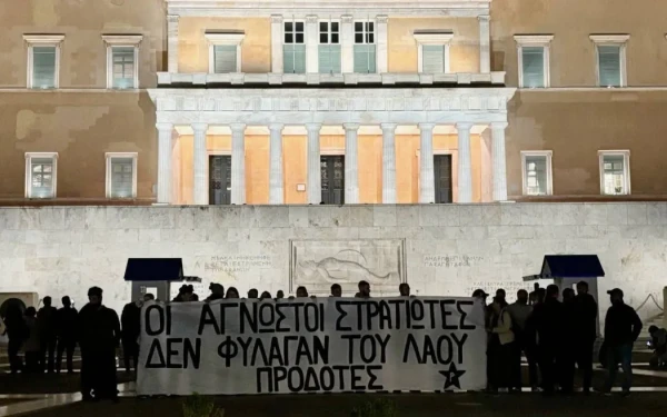 Καταδίκη 23 μελών του Ρουβίκωνα- Η πρώτη με βάση τον νόμο για την προστασία του μνημείου του Αγνώστου Στρατιώτη