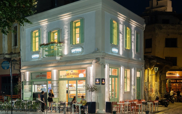 Σαββίκος: Η εποχή του Great Greek Grill