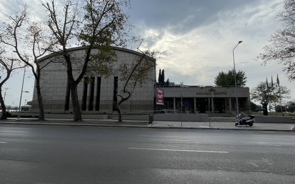 Θεσσαλονίκη: Εκδήλωση στην Νέα Παραλία για την Παγκόσμια Ημέρα Μαιών - Μαιευτών
