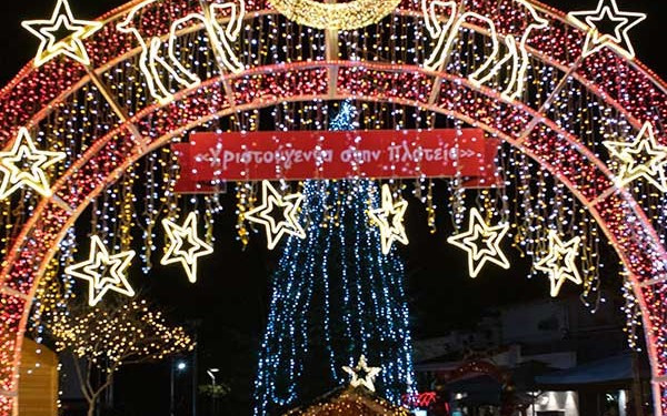 Χριστούγεννα στις κοινότητες της Βέροιας