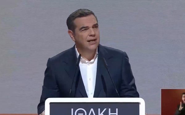 Παρουσίαση «Ιθάκης»: O Αλέξης Τσίπρας προανήγγειλε νέο κόμμα - «Μας αξίζει μια Ελλάδα καλύτερη»