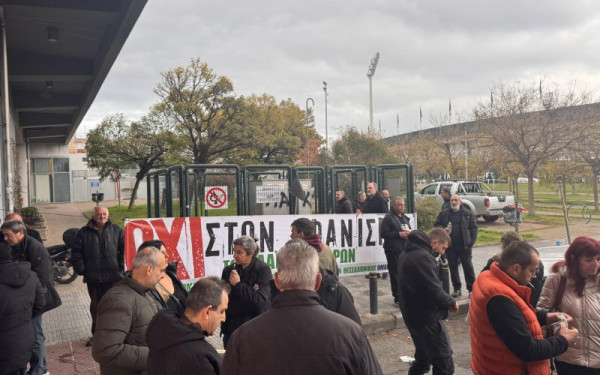 Θεσσαλονίκη: Διαμαρτυρία παραγωγών και πωλητών λαϊκών αγορών  - Το 35% των παραγωγών έχει εγκαταλείψει το επάγγελμα