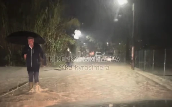 Κακοκαιρία Adel: Ισχυρές καταιγίδες και πλημμύρες στην Κέρκυρα και τη Δυτική Ελλάδα - Πού είναι κλειστά τα σχολεία (βίντεο)
