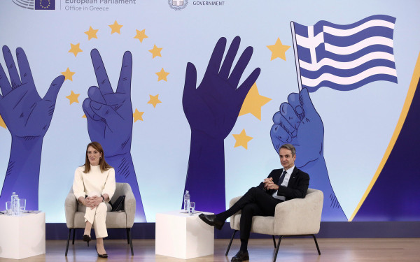 Μητσοτάκης - Μέτσολα: Συζήτηση για τα κοινά και την πολιτική με νέες και νέους στην Εθνική Πινακοθήκη