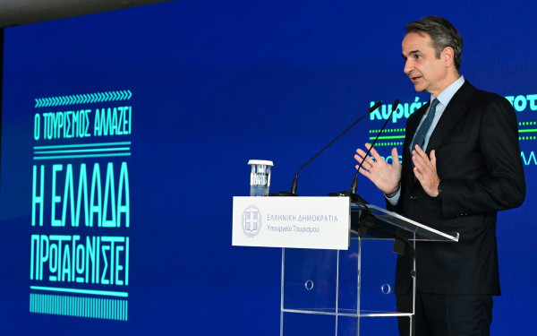 Κυρ. Μητσοτάκης για τουρισμό: Στόχος διεύρυνση περιόδου και άνοιγμα νέων προορισμών