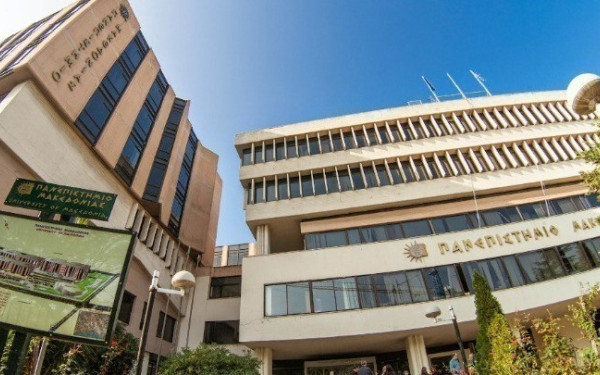 Όταν η Τεχνητή Νοημοσύνη συναντά την ψυχική υγεία και τις δημιουργικές τέχνες - Μεταπτυχιακό Πανεπιστημίου Μακεδονίας και Columbia