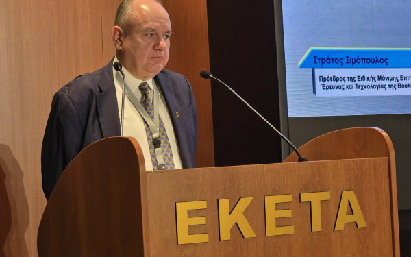 Επίσκεψη του ΕΚΕΤΑ στις ΗΠΑ για διασύνδεση με την ομογένεια και προσέλκυση επενδύσεων