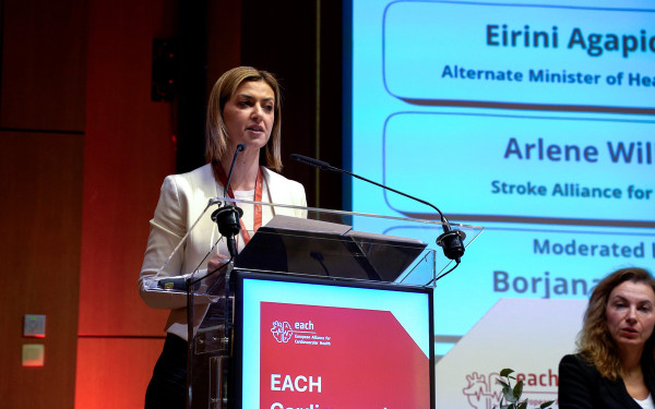 Ειρ.  Αγαπηδάκη: «Η Ελλάδα πλέον συνδιαμορφώνει κρίσιμες πολιτικές υγείας στην ΕΕ»