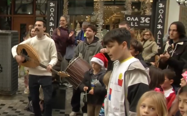 Θεσσαλονίκη: Τα κάλαντα με το Big Band School για την ενίσχυση της «Σχεδίας»