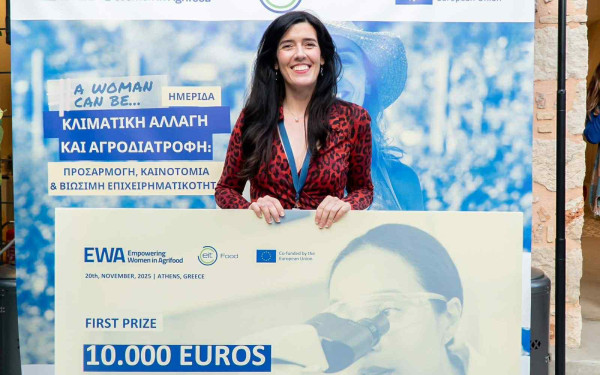 Πανεπιστήμιο Θεσσαλίας: Η Αναστασία Φουντούλη κέρδισε σε διαγωνισμό καινοτομίας και ετοιμάζει φάρμα εντόμων