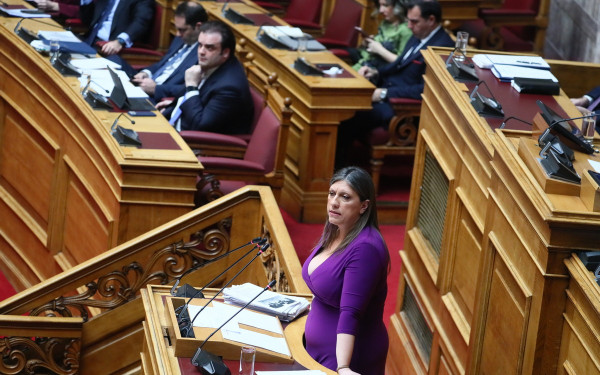 Βουλή - Ολομέλεια: Άρση της ασυλίας της Ζ. Κωνσταντοπούλου με 225 ψήφους υπέρ