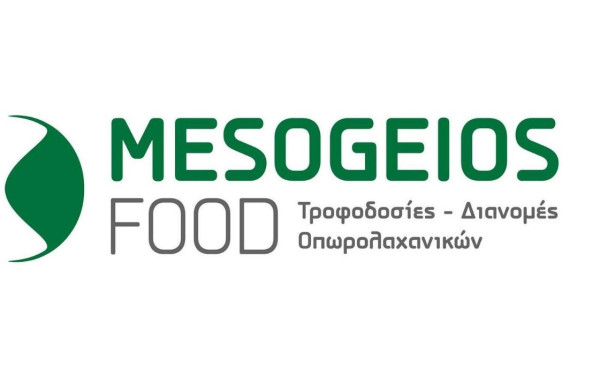 Μεσόγειος Food: Η κορυφαία επιλογή σε τροφοδοσία & διανομή φρούτων και λαχανικών