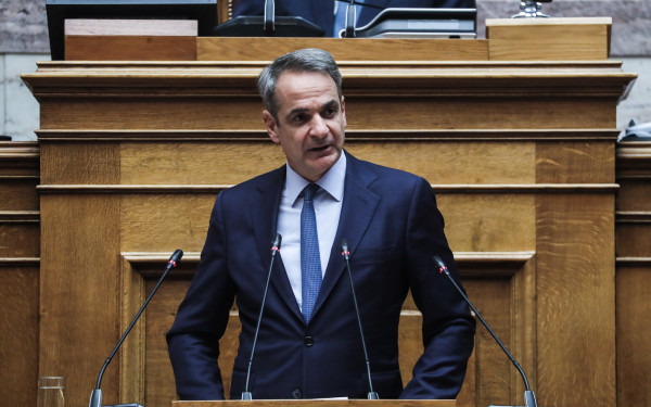 Κ. Μητσοτάκης: Η πολιτική της ευθύνης και των μεταρρυθμίσεων θα συνεχιστεί και το 2026