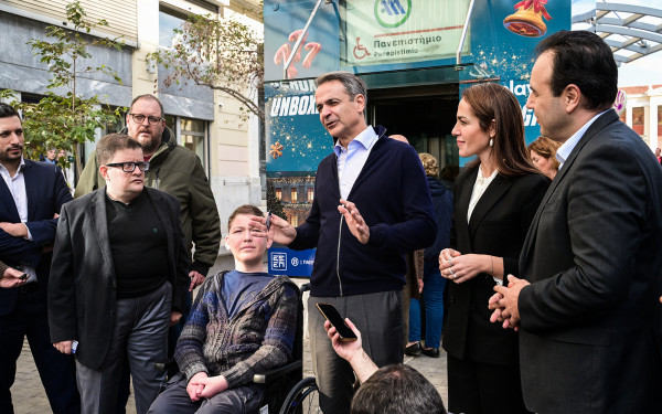 Κυρ. Μητσοτάκης: Η ευρωπαϊκή κάρτα αναπηρίας είναι στοιχειώδης κίνηση αξιοπρέπειας απέναντι στους συμπολίτες μας