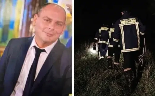 Eξαφάνιση διοικητή πυροσβεστικής Άνω Πορόιων Σερρών: Βρέθηκε εξάρτημα αυτοκινήτου στις έρευνες για τον εντοπισμό του