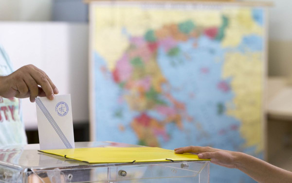 Δημοσκόπηση GPO για το Φεβρουάριο: Κέρδη για τη ΝΔ - Τι λένε οι πολίτες για κόμματα Τσίπρα, Καρυστιανού και Σαμαρά