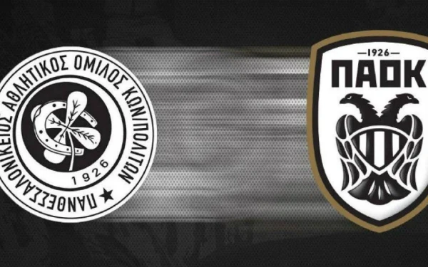 Η Θεσσαλονίκη γιορτάζει τα 100 χρόνια του ΠΑΟΚ με μια μεγάλη ανοιχτή γιορτή στην πλατεία Αριστοτέλους