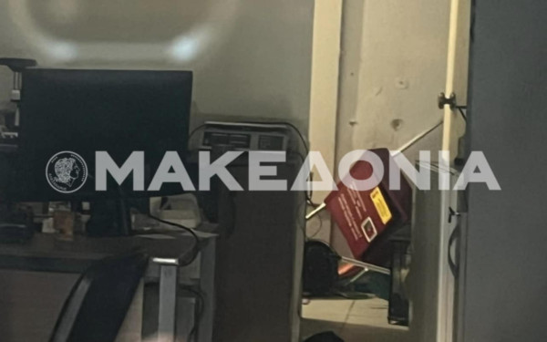 Θεσσαλονίκη: Κατά λάθος πυροβόλησε ο δράστης στην ένοπλη ληστεία - 30.000 ευρώ η λεία