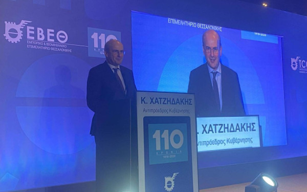 Κ. Χατζηδάκης από Θεσσαλονίκη: «Νέες μειώσεις φόρων και εισφορών στη ΔΕΘ» - Οι 11 δεσμεύσεις του 2026