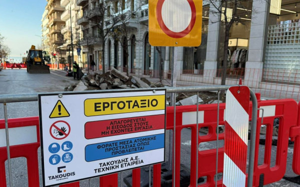 Θεσσαλονίκη: «Τρέχει» η πεζοδρόμηση της Αγίας Σοφίας - Διχασμένοι οι επιχειρηματίες (βίντεο)