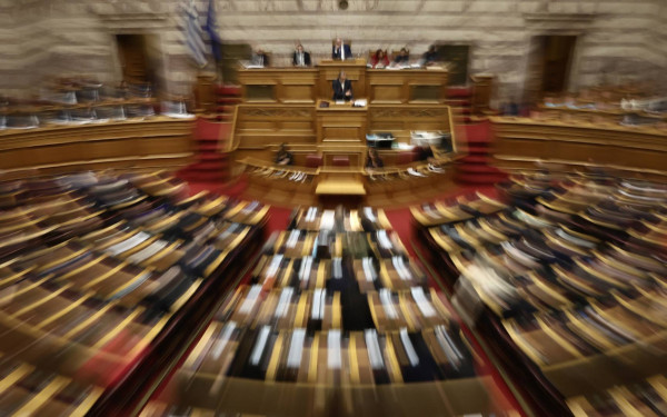 ΟΠΕΚΕΠΕ: «Ναι» από την Επιτροπή Δεοντολογίας στην άρση ασυλίας των «11» της ΝΔ