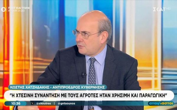 Κ. Χατζηδάκης για αγροτικό: «Δύο οι προτεραιότητες - Να προχωρήσουμε σε δίκαιες λύσεις και να εφαρμοστεί ο νόμος» (βίντεο)