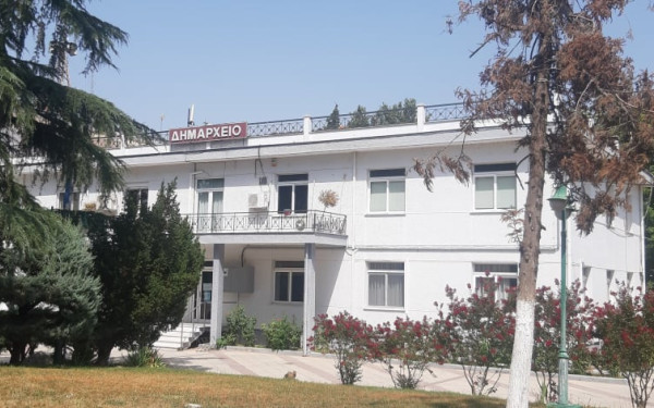 Δήμος Χαλκηδόνος: Ξεκινά σήμερα η υποβολή αιτήσεων των ωφελούμενων για το Κοινωνικό Παντοπωλείο και το Κοινωνικό Φαρμακείο