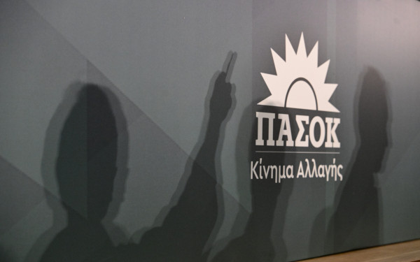 Ανακατεύεται ξανά η τράπουλα στο ΠΑΣΟΚ Θεσσαλονίκης