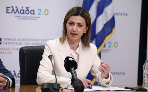 Ε. Αγαπηδάκη: Δωρεάν δερματοσκοπήσεις για τον καρκίνο του δέρματος σε όλη τη χώρα - Συνεχίζεται το «ΠΡΟΛΑΜΒΑΝΩ»