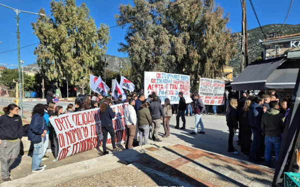 Βόλος: Επεισόδια και προσαγωγές κατά την 110η Σύνοδο των Πρυτάνεων στην Αγριά