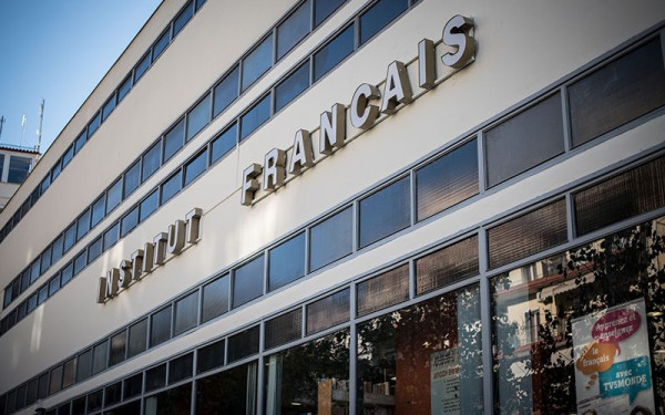 Σπουδές στη Γαλλία: Έκθεση σε Αθήνα και Θεσσαλονίκη – Άλμα 40% στο ενδιαφέρον των Ελλήνων φοιτητών