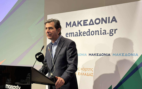 Ημερίδα της «ΜτΚ» και του emakedonia.gr - Κώστας Γκιουλέκας: Η Ελλάδα δεν παρακολουθεί, αλλά πρωταγωνιστεί στα ενεργειακά