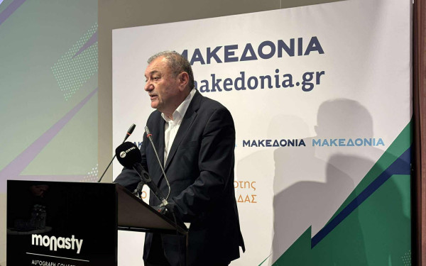 Ημερίδα της «ΜτΚ» και του emakedonia.gr: Ι. Καϊτεζίδης: «Η αυτοδιοίκηση έχει ανάγκη από ενεργειακά εργαλεία - Ασήκωτο το κόστος της ενέργειας για τους δήμους»