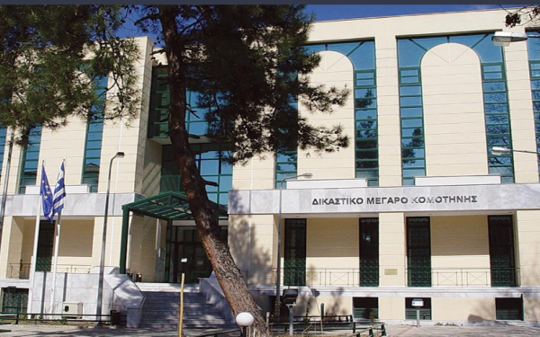 Κομοτηνή: Tο Συμβούλιο Εφετών Θράκης αποφασίζει για έκδοσή στη Γερμανία του 55χρονου που κατηγορείται για δολιοφθορά σε πολεμικά πλοία