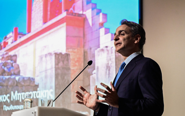 Κυρ. Μητσοτάκης στην παρουσίαση του «Hellenic Heritage: Ο Πολιτισμός μπορεί να αναδειχθεί κεντρικός αναπτυξιακός πυλώνας